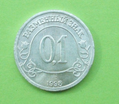 SPITZBERGEN 0,1 RUBLE 1998 -UNC / RARITATE foto