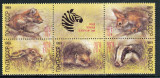 !!! RUSIA - ANIMALE SALBATICE 1989 - BLOC NESTAMPILAT / 120 x 55 mm, Fauna