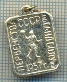 ATAM2001 MEDALIE 75 - SPORTIVA - HANDBAL? URSS - 1957 SCRIERE SLAVONA -starea care se ved