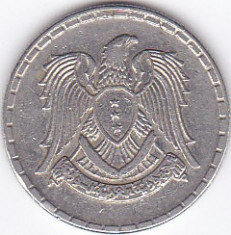 Moneda Siria 25 Piastri 1968 - KM#96 VF+ foto