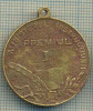 ATAM2001 MEDALIE 82 - PREMIUL I -M.S. REGELE CAROL II AL ROMANIEI