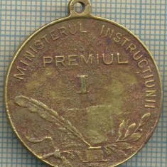 ATAM2001 MEDALIE 82 - PREMIUL I -M.S. REGELE CAROL II AL ROMANIEI