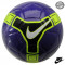 Minge Fotbal Nike Omni Football , Originala - Import Anglia - Marime Oficiala 5