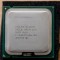 Vand procesor quadcore Intel core2quad Q6600 socket 775, impecabil