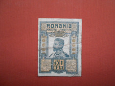 Bancnota 50 bani 1917 foto