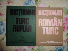 Dictionar roman-turc turc-roman (353+378 pagini) foto