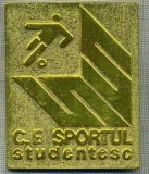 ATAM2001 MEDALIE 143 - FOTBAL - CLUBUL DE FOTBAL SPORTUL STUDENTESC BUCURESTI - FONDAT 1916 -starea care se vede