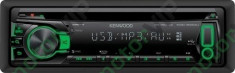 CD Player Auto MP3 Kenwood KDC-3054UG foto