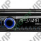 CD Player Auto MP3 Clarion CZ-101E