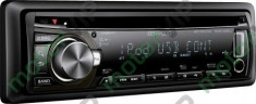 CD Player Auto MP3 Kenwood KDC-455UW foto