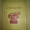 Topografie - Aurel Costachel; Dan Mihail