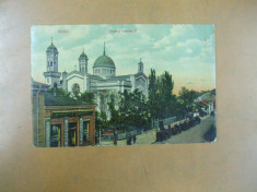 Carte postala Galati Biserica greceasca beraria centrala Bucuresti 1909 foto