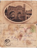 Iasi - Facultatea de Medicina - rara
