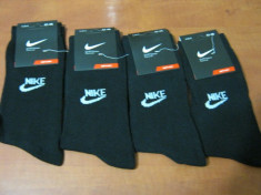 NOU!!!SOSETE NIKE LUNGI 40-45 ,PRET FARA CONCURENTA!! foto