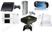 Modari si reparatii console XBOX 360 Playstation2 Playstation 3 Nintendo Wii in Ploiesti foto