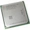 PROCESOR AMD ATHLON 64 3800+ 2400 MHZ 2 X 512 KB L2 CACHE GARANTIE 6 LUNI