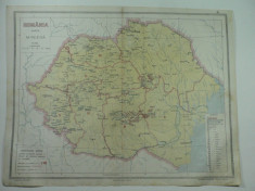 HARTA VECHE - HARTA MINIERA A ROMANIEI MARI - DIN ATLAS GEOGRAFIC 1924 foto