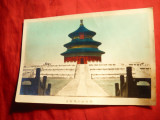 Ilustrata- Templul Cerului , inc.sec.XX , China