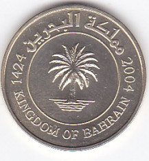 Moneda Bahrain (Regat) 10 Fils 2004 - KM#28 UNC foto