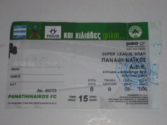 Bilet meci fotbal PANATHINAIKOS - AEK ATENA 04.11.2012 foto