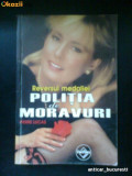 POLITIA DE MORAVURI REVERSUL MEDALIEI DE PIERRE LUCAS,TINERAMA 2002
