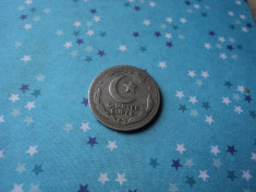 JN. Quarter rupee 1949 Pakistan foto