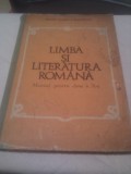 MANUAL EPOCA DE AUR LIMBA SI LITERATURA ROMANA CLASA X,EDITURA DIDACTICA 1986, Clasa 10, Limba Romana