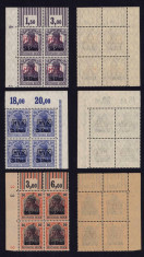 Ocupatia germana 1917 - supratipar MVIR cu litere latine in chenar - serie in bl.4 - MNH foto