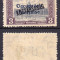 Ocupatia Franceza in Arad 1919 - supratipar pe 3 korona - MNH