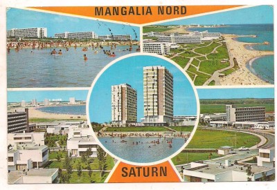 #carte postala(ilustrata)-SATURN-colaj foto
