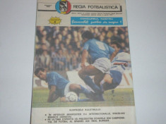 Program meci fotbal Sportul Studentesc Bucuresti - RAPID Bucuresti- aprilie 1991 foto