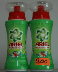 Detergent lichid Ariel Professional pentru undepartarea peteler 1l foto