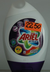 Detergent Ariel Excel Gel Actilift foto