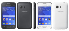 samsung galaxy young 2 nou! alb foto