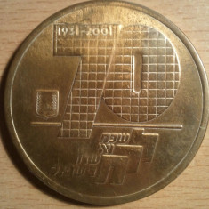 Medalie Israel 70 years seeking wisdom and accounting ecol .25, VN I.G.C.M.E. bronze 0941, 99 grame, metal: bronz, 100 roni + taxele postale gratuite