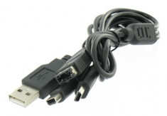 Incarcator USB pentru Nintendo DS Lite (4 in 1) 49954-MAR foto