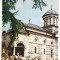 #carte postala(ilustrata)-HUNEDOARA-MANASTIREA COZIA