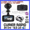 CAMERA VIDEO DVR GS8000L AUTO CU INREGISTRARE FULL HD 1080p CICLICA - DISPLAY 2,7 INCH, HDMI, INFRAROSU NIGHT VISION, SENZOR MISCARE, MARTOR ACCIDENT