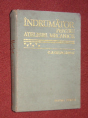 INDRUMATOR PENTRU ATELIERE MECANICE - G. S. Georgescu 1978, editia a VI -a revizuita si completata foto