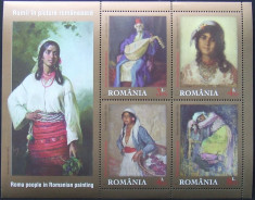 ROMANIA 2014 - ROMII IN PICTURA ROMANEASCA, 1 M/SH NEOBLITERATA - RO 0011 foto