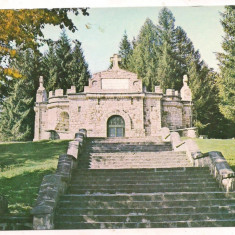 #carte postala(ilustrata)-VRANCEA Mausoleul Soveja