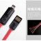 Cablu iPhone 5 5C 5S 6 6 Plus Samsung HTC LG Sony Huawei Lightning Micro USB by Yoobao Original Black / Red