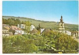 #carte postala(marca fixa)-BRASOV-Rupea, Necirculata, Printata