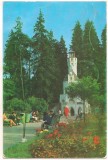 #carte postala(ilustrata)-VATRA DORNEI-Izvorul de apa minerala