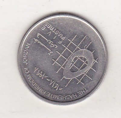 bnk mnd Iordania 5 piastrii 1998 foto