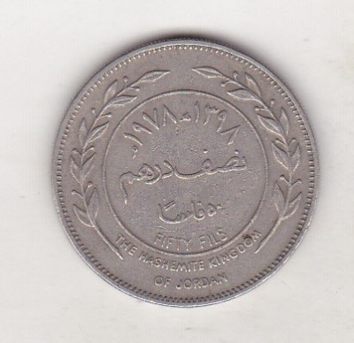 bnk mnd Iordania 50 fils 1978 foto