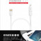 Cablu iPhone 5 5C 5S 6 6 Plus Samsung HTC LG Sony Huawei Lightning Micro USB by Yoobao Original White