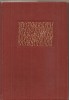 (C5277) AMELIORAREA ANIMALELOR DE JAY L. LUSH, EDITURA AGRO-SILVICA, 1967, FONDUL TEHNICO-STIINTIFIC ASIGURAT DE ING. ST. POPESCU VIFOR, Alta editura