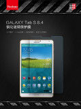Geam Samsung Tab S 8.4 Tempered Glass 0.3mm by Yoobao Original