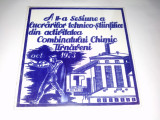 Placa /Placheta aniversara pe faianta &quot; A II -a sesiune a lucrarilor tehnico-stiitifice din activitatea Combinatului Chimic Tarnaveni, octombrie 1973